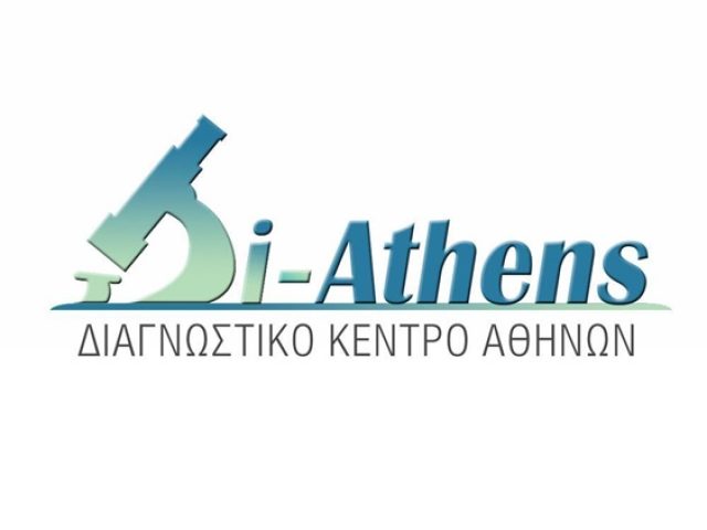 ΜΙΚΡΟΒΙΟΛΟΓΙΚΟ-ΔΙΑΓΝΩΣΤΙΚΟ ΕΡΓΑΣΤΗΡΙΟ ΑΘΗΝΑ | DI ATHENS