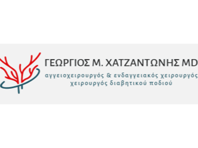 ΑΓΓΕΙΟΧΕΙΡΟΥΡΓΟΣ ΓΛΥΦΑΔΑ | ΧΑΤΖΑΝΤΩΝΗΣ ΓΕΩΡΓΙΟΣ