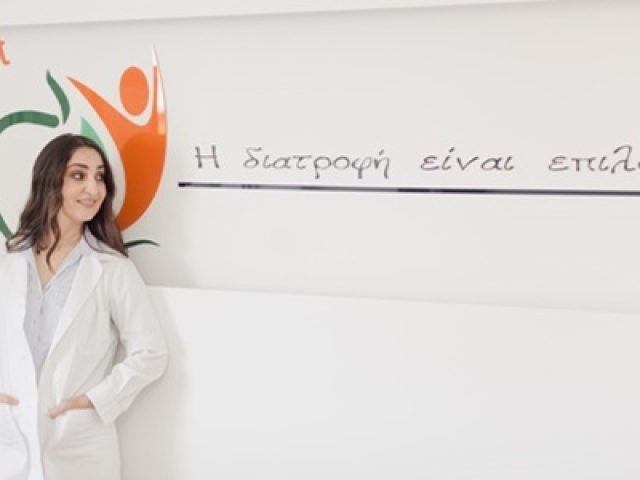 ΔΙΑΤΡΟΦΟΛΟΓΟΣ–ΔΙΑΙΤΟΛΟΓΟΣ ΒΟΥΛΑ | BALANCEDIET